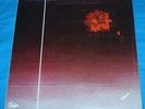 LP--LA PENTOLA DI PAPIN--ZERO-7  ---PROGRESSIVE ITALIAN  MINT