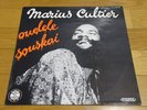 ORG LP//MARIUS CULTIER/OUELELE SOUSKAI/JAZZ/FUNK/SAMBA/HEAR