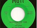 JAKE WADE & SOUL SEARCHERS  funk 45  Searching For Soul - NM