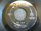 Northern Soul 45 - THE ENTERTAINERS 