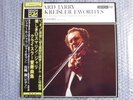 DENON GERARD JARRY KREISLER RECITAL JAPAN RECORDINGS