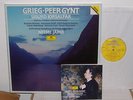 GRIEG Peer Gynt & Sigurd Jorsalfar (complete) - NEEME JARVI, Gothenberg - DG 2LP