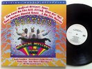 THE BEATLES - MAGICAL MYSTERY TOUR MFSL AUDIOPHILE LP mobile fidelity