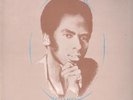 MARK HOLDER cameo LP 12 track but has slight wear to top edge of sleeve (vulp003