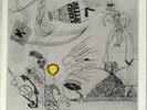 LOL COXHILL-THE JOY OF PARANOIA,OGUN,UK,FREE JAZZ,W/MICHAEL GARRICK,ORIGINAL