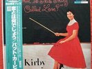 PAT KIRBY What Is This Thing Called Love RARE Japanese Reissue LP (MVJJ30055)