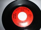 GREAT MID TEMPO NORTHERN - GWEN McCRAE on COLUMBIA