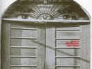 BANCO DEL MUTUO SOCCORSO - IO SONO NATO LIBERO - ORIGINAL LP 1972 EX/VG GIMMICK