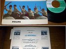 RARE French EP 45t BIEM (7') LES MERCENAIRES (Lang 1962)