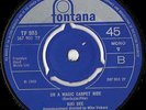 KIKI DEE - 