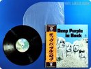 DEEP PURPLE Deep Purple In Rock Japan Press Rainbow OBI LP G375