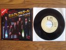 Dr. FEELGOOD Milk And & Alcohol JAPAN 7