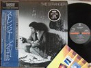 NM BILLY JOEL The Stranger JAPAN MASTER SOUND LP Audiophile w/Obi 30AP 1874