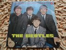 THE BEATLES Hard Day's Night 2 EP45 PS PORTUGAL Portuguese LMEP 1186 Only Sleeve
