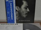 The Amazing Bud Powell volume 1 Japan Blue Note LP 1978 King GXK 8071 Insert Obi
