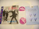 BEATLES LES BEATLES A PARIS NEON RECORDS GERMANY 2 LP SET + BOOKLET NM