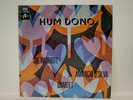 Joe Harriott / Amancio D'Silva Quartet: 'Hum-Dono' Original UK vinyl LP