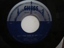 JIMMY LEE & WAYNE WALKER (COUNTRY/ROCKABILLY) 45RPM - ON RARE CHESS LABEL