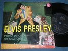 1958 HOUND DOG SINGLE ELVIS PRESLEY SPAIN SPANISH DON'T BE CRUEL 33RPM VERY RARE