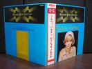 Sylvie Vartan Grand Prix Series Japan ONLY LP OBI FLAPS NM