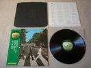 THE BEATLES Abbey Road JAPAN audiophile LP w/OBI *N/MINT (White Album/Let It Be)
