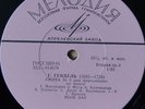 piano YAKOV ZAK HANDEL Suite No.3 MOZART Sonata No.9 RARE MELODIYA USSR LP