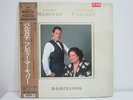 FREDDIE MERCURY - BARCELONA LP - JAPAN PROMO WITH OBI 