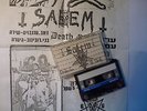 Salem- Destruction till death, Demo tape, Israel, Mayhem, Marduk, Bathory
