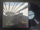 JUAN AMENABAR Amacata ASFONA super rare chilean avant garde electronic nm