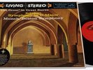 SCHUBERT: SYMPHONY 