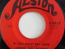 Jimmie Bo Horne - If You Want My Love on ALSTON / RARE NORTHERN SOUL 45 Listen