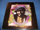1st ever Bruce Springsteen live @ Bottom Line vinyl 8/15/75 Coral Records
