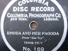 Early COLUMBIA DISC RECORD No.169 
