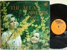 THE ALLAN SISTERS 