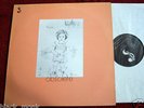MELMOTH AKA DASHIELL HEDAYAT OBSOLETE ORIG SHANDAR FRENCH PSYCH LP 1969