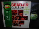 Beatles Second Album Japan Forever LP GREEN OBI INSERT