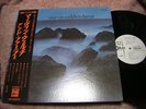 Marvin, Welch & Farrar SAME Japan LP PROMO w/OBI (Hank Marvin / Shadows)