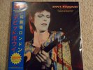 DAVID    BOWIE  THE RISE OF ZIGGY STARDUST  AND THE SPIDERS FROM MARS