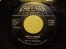 KILLER NYC 2 SIDED DOO WOP 45 1ST PRESS 