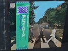 BEATLES ABBEY ROAD PRO-USE NM JAPAN TOSHIBA HALF-SPEED MASTERED AUDIOPHILE OBI