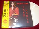 THE CLASH - TAKE TOKYO  2 x LP  WHITE WAX   - Ltd 100  (SEX PISTOLS,999,ADVERTS)
