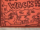 CRACK IS WACK-BIPO-- Rare NY hip hop 12