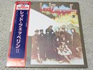 LED ZEPPELIN / LED ZEPPELIN II / JAPAN LP GATEFOLD SLEEVE WITH OBI & INNER / M