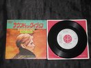 DAVID BOWIE   SOUND AND VISION    JAPAN WHITE LABEL PROMO