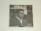 TRES RARE JUKE BOX  SERGE GAINSBOURG 