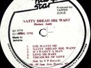 new star 1 LP:HORACE ANDY-natty dread a weh she want  (hear)