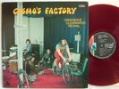 RED VINYL / CCR COSMO'S FACTORY CREEDENCE CLEARWATER
