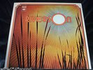 RIVERSON s/t TOP Minty original 1973 Canadian folk Psych lp w/Promo inserts M-