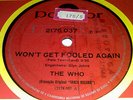 THE WHO won't get fooled again 7'' RARE BRAZIL 1971 'MONO' EDITION