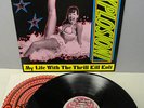 MY LIFE WITH THE THRILL KILL KULT Sexplosion LP,Rare Vinyl ,Ministry, Industrial